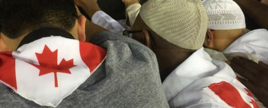 Reflections On Umrah Trip – Friday Night – Sheikh M. Hashemi – Jan 20th at 7:00 PM