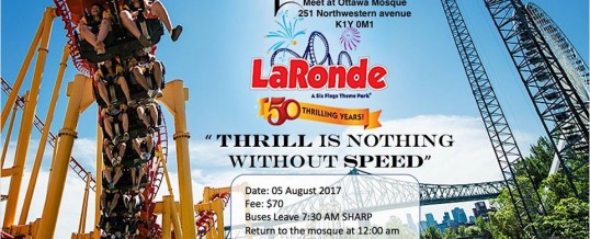 LaRonde Trip – August 5th