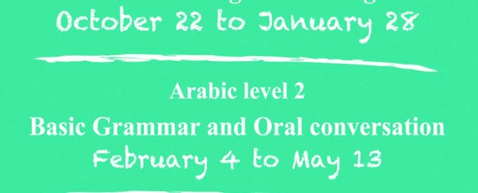 For Adults – Arabic Classes Oct-May & Jun-Aug