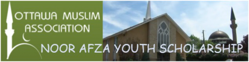 OMA – NOOR AFZA YOUTH SCHOLARSHIP