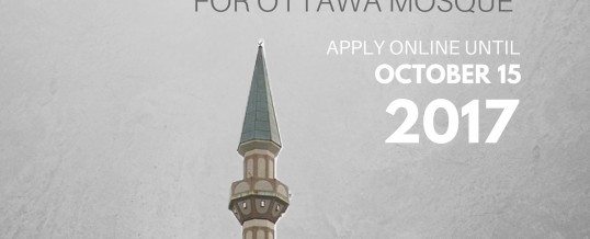 Imam position available for Ottawa Mosque