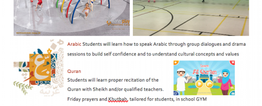 Om Al-Qura School Summer Camp – Registration open now
