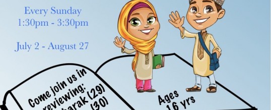 OMA Alfajr Summer Class