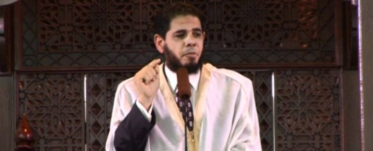 Imam of Ottawa Mosque
